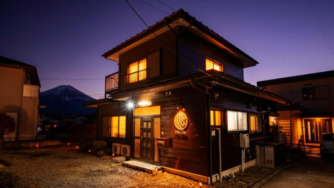 Oriori House Hotel Mt Fuji View 全室富士山ビューの貸切り宿 折々 Fujikawaguchiko Dış mekan fotoğraf